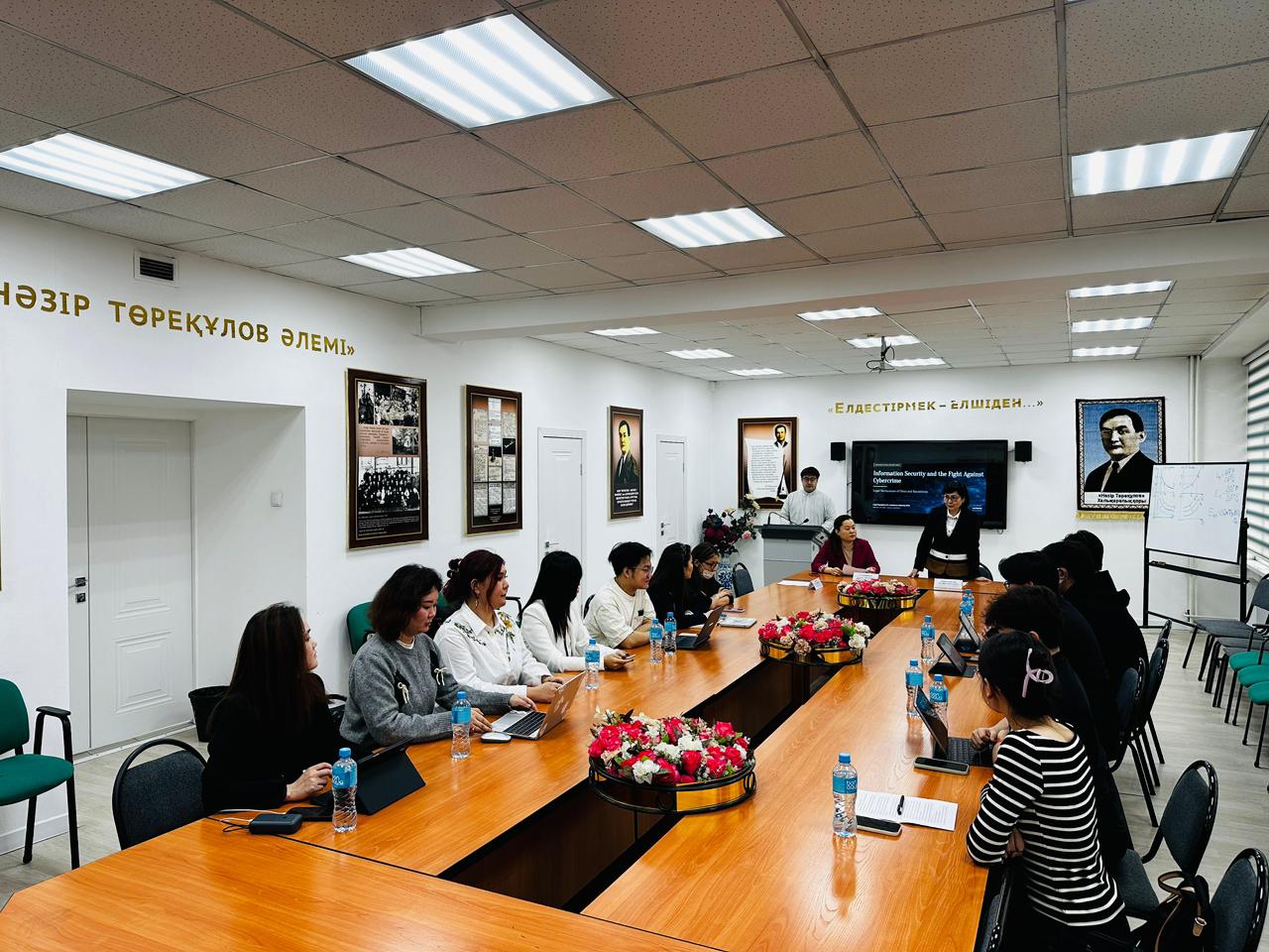 «ДСҰ шеңберіндегі электрондық сауданы құқықтық реттеу» ХАЛЫҚАРАЛЫҚ ДӨҢГЕЛЕК ҮСТЕЛ